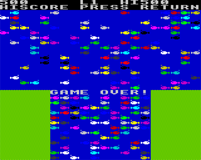 Heli Fish Screen